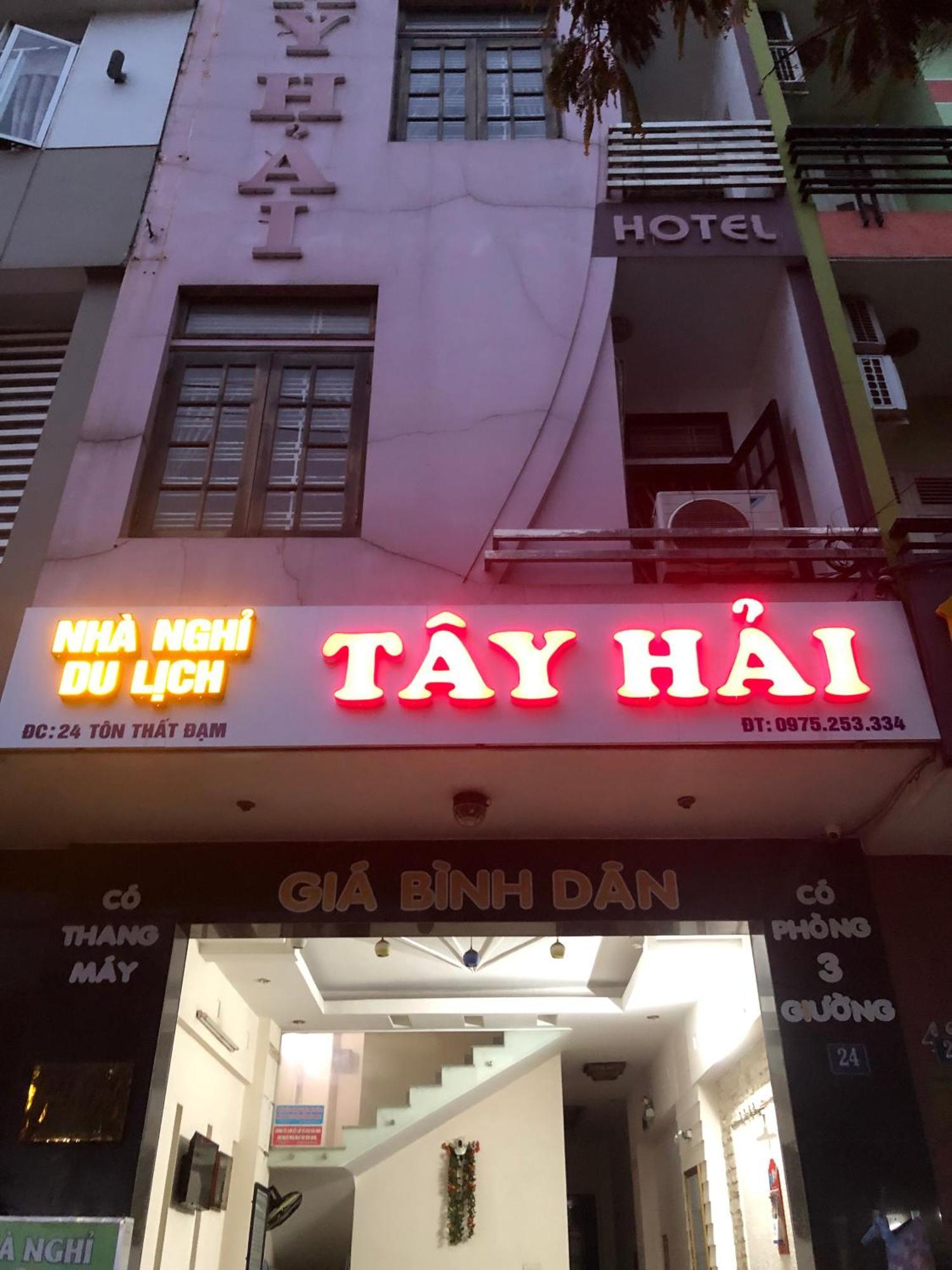 Oyo 1171 Tay Hai Hotel Дананг Екстер'єр фото